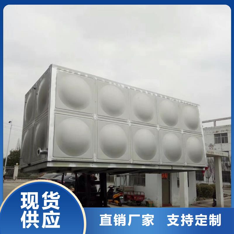 水箱不锈钢生活水箱厂家新品