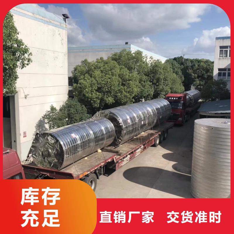 水箱-不锈钢生活水箱满足客户需求