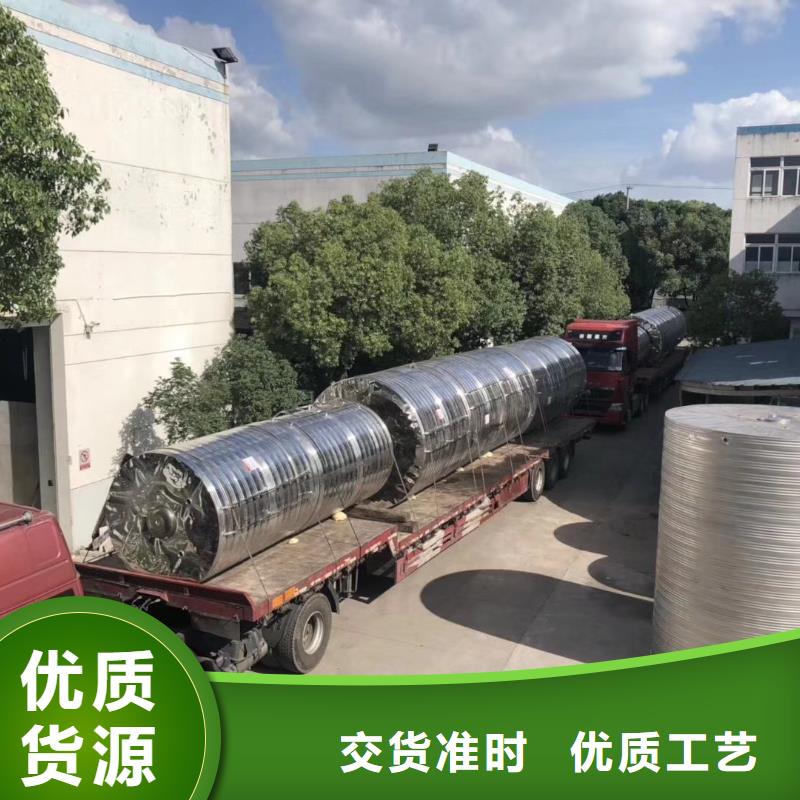 水箱模压板水箱厂家货源足质量好