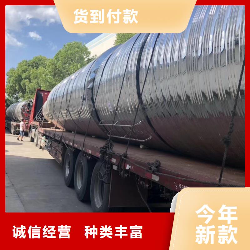 水箱一直流水怎么修理销售0
