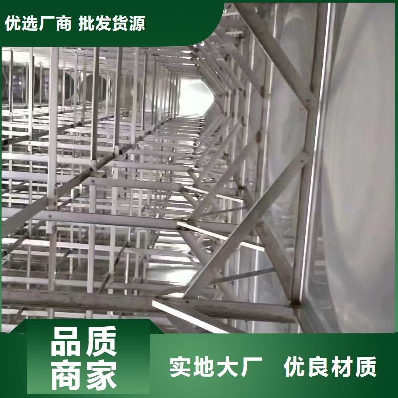 水箱-BDF水箱实力优品