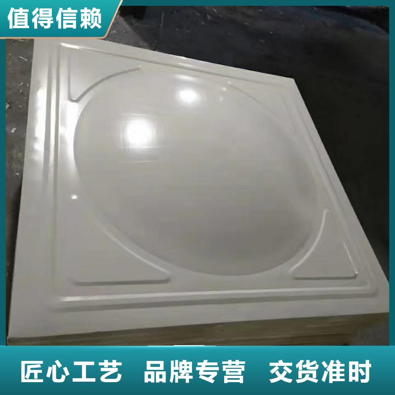水箱_不锈钢生活水箱现货充足量大优惠