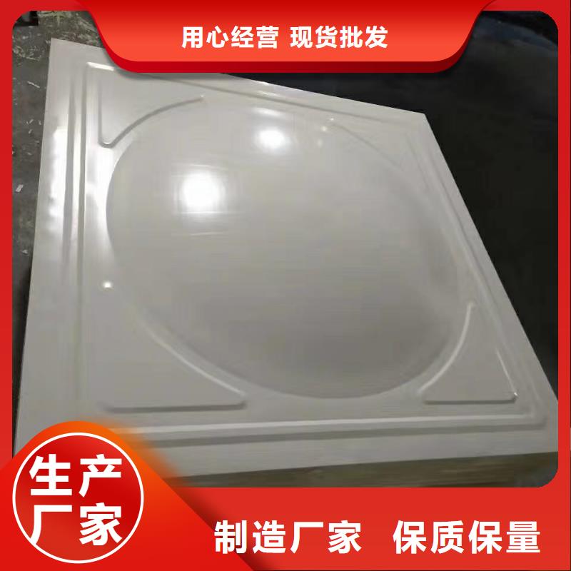 水箱商家