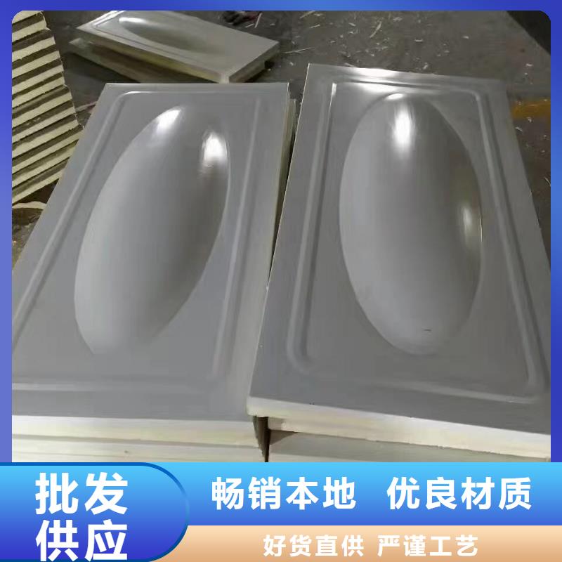水箱现货批发
