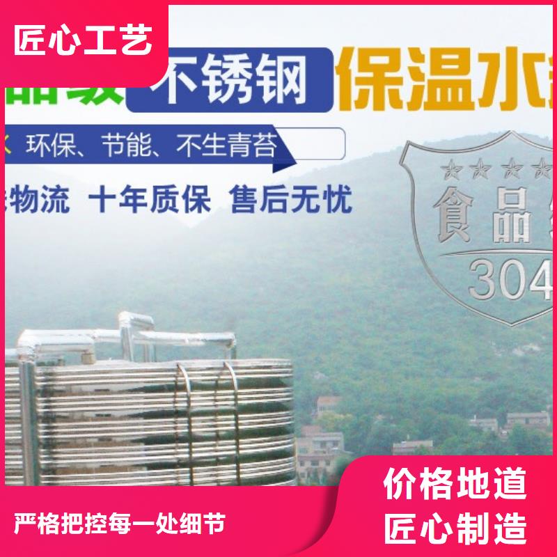 水箱,大型消防池诚信经营