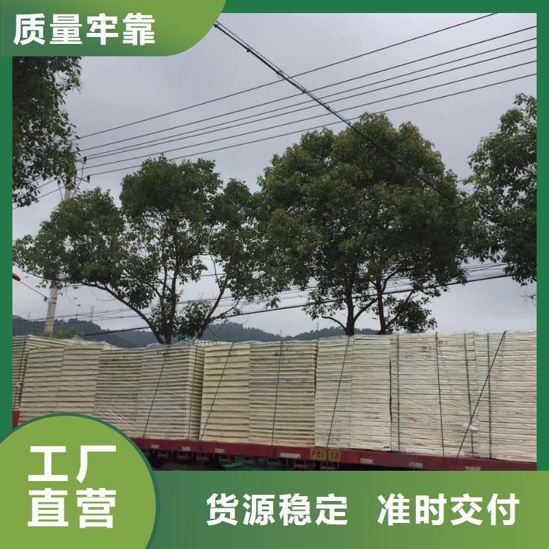 水箱专注细节使用放心