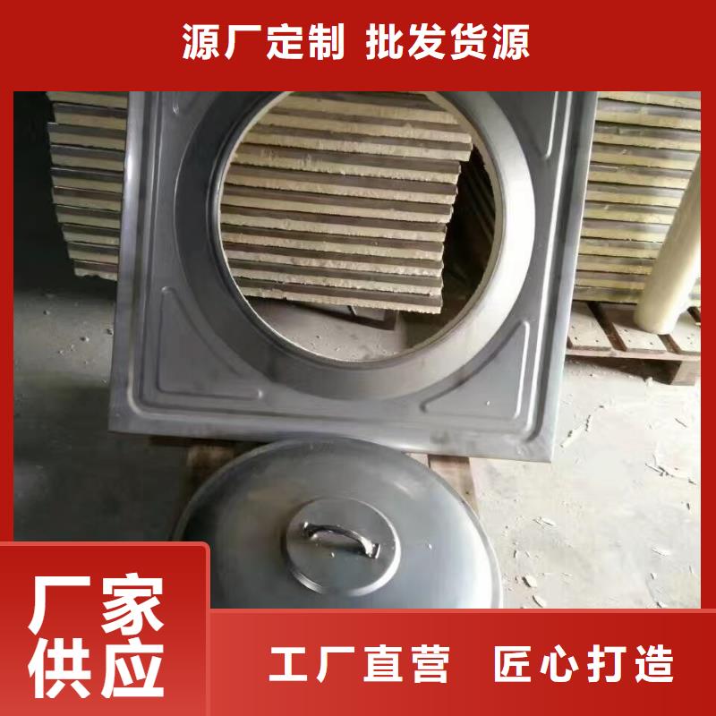 【水箱】模压板水箱厂家满足您多种采购需求