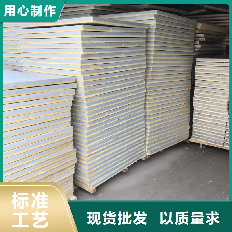 水箱BDF水箱高品质现货销售