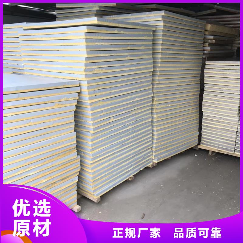 水箱BDF水箱设备齐全支持定制
