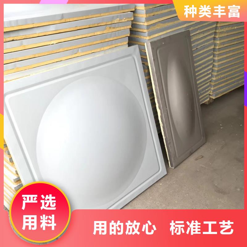 水箱-【模压板水箱厂家】细节之处更加用心