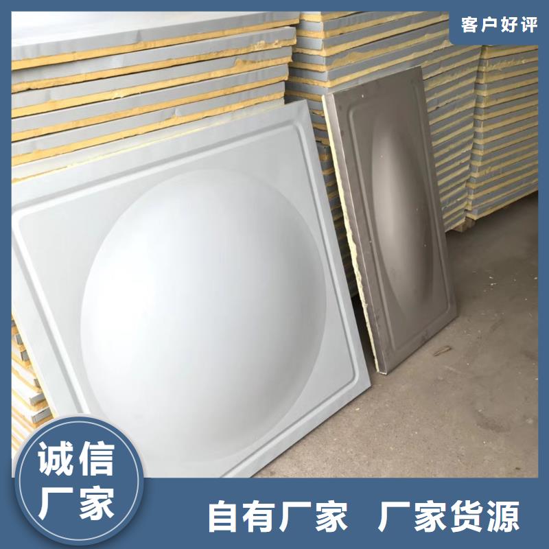 水箱方形水箱价格有优势
