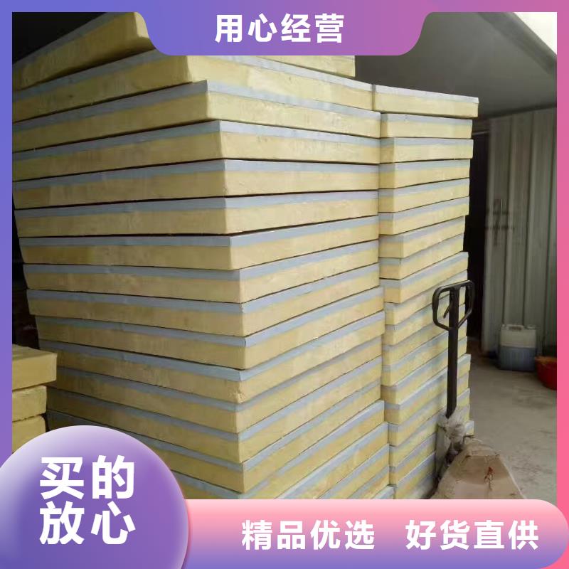 水箱好品质用的放心