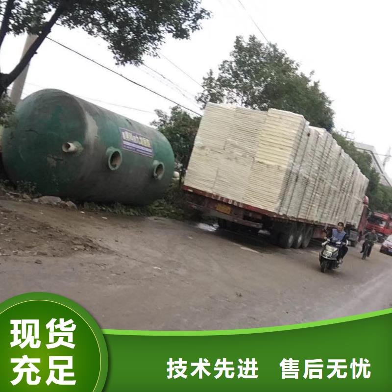 不锈钢圆柱形水箱本地厂家