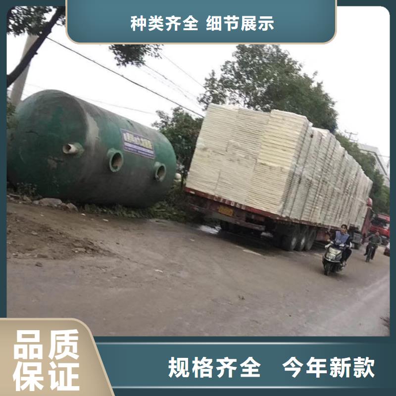 水箱BDF地埋水箱实力大厂家