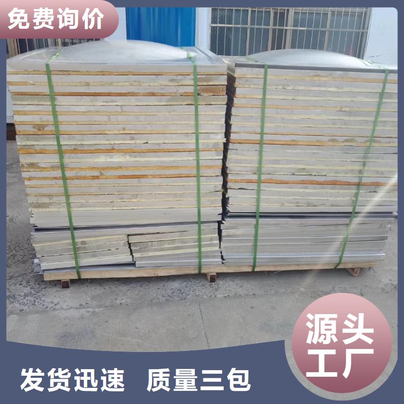 水箱-304不锈钢水箱一手价格
