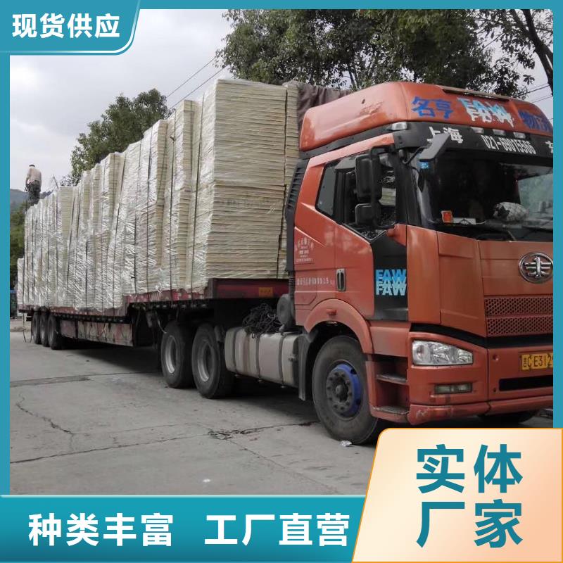水箱48小时发货