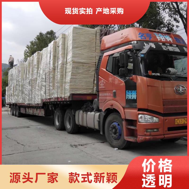 圆柱形水箱厂家直销