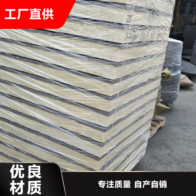 模压板水箱厂家生产基地