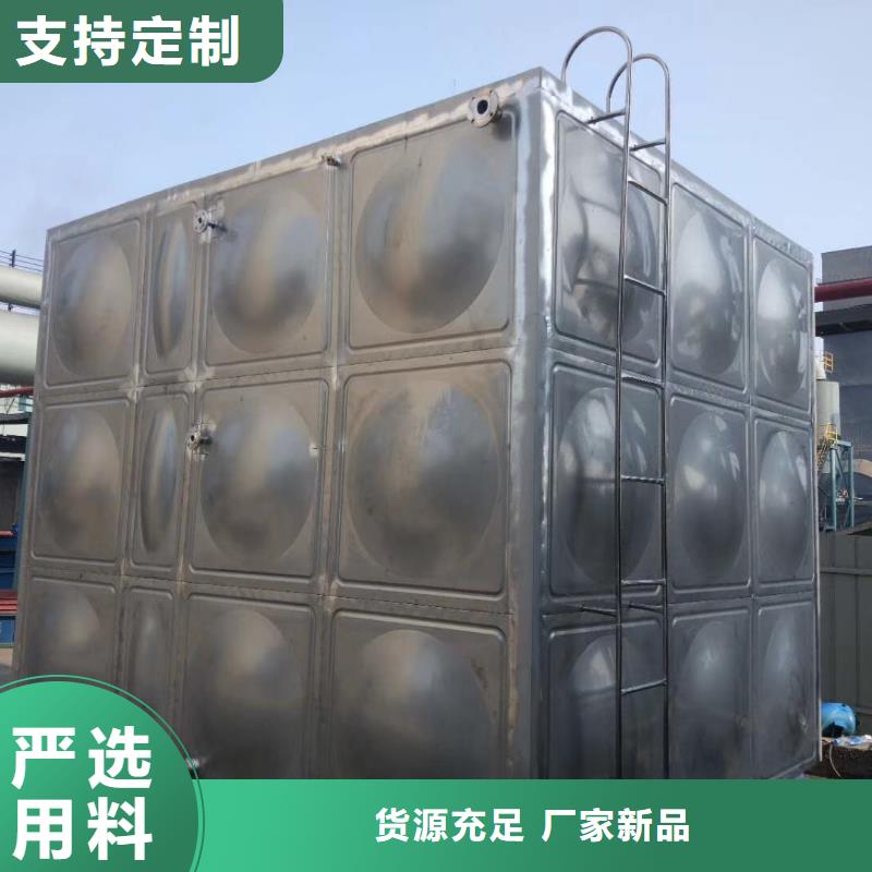 水箱,水箱厂家可放心采购