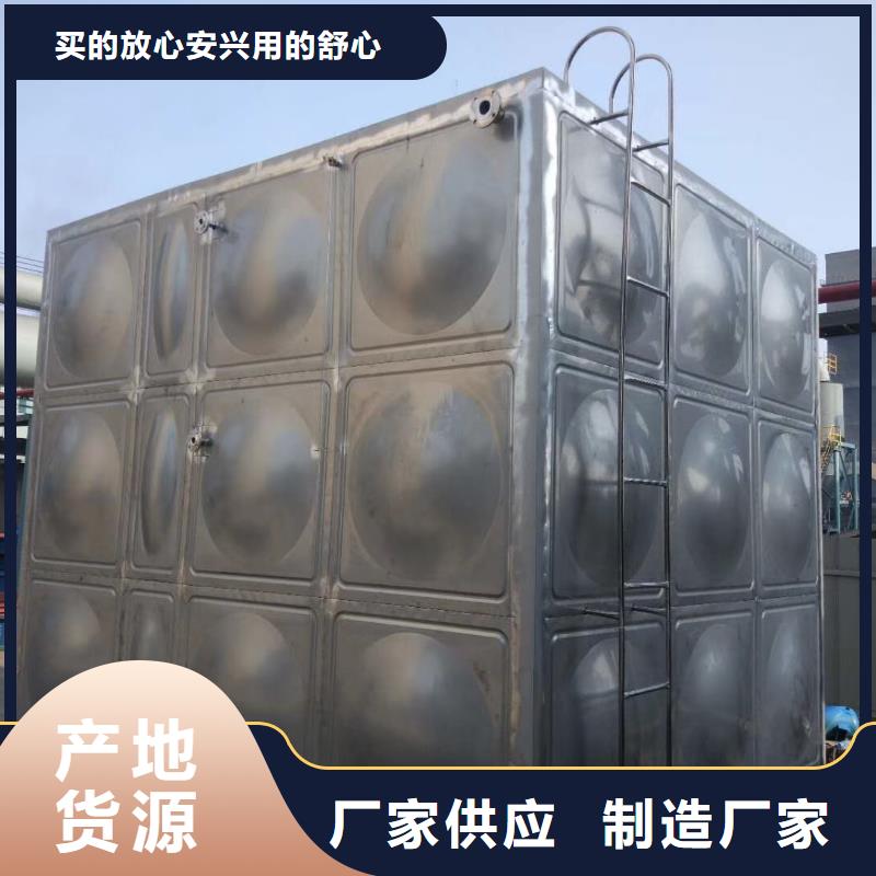 水箱BDF地埋水箱真正让利给买家