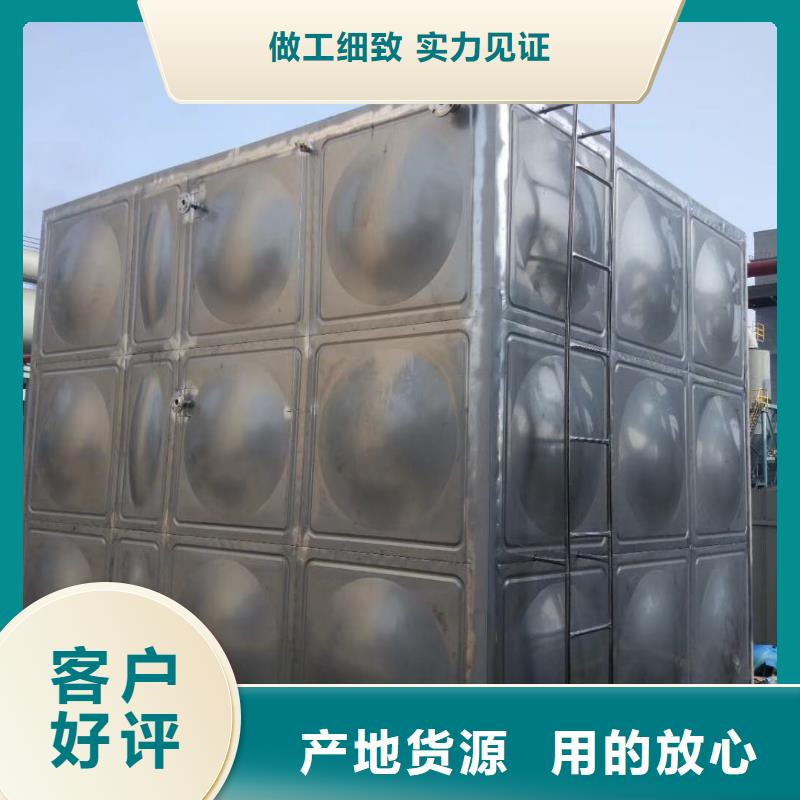 【水箱】,圆柱形水箱质量检测