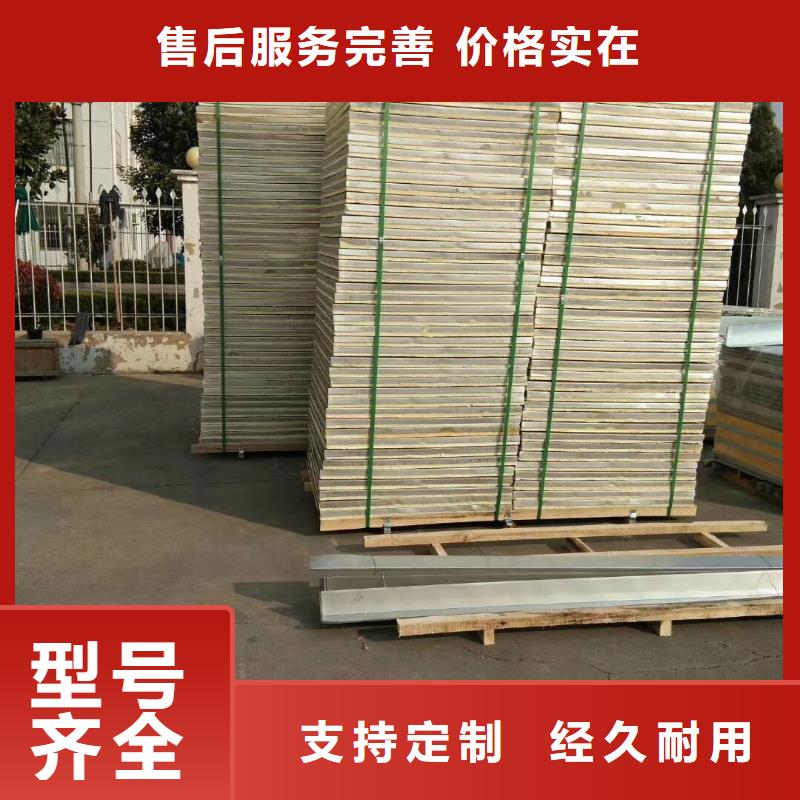  水箱安装简单