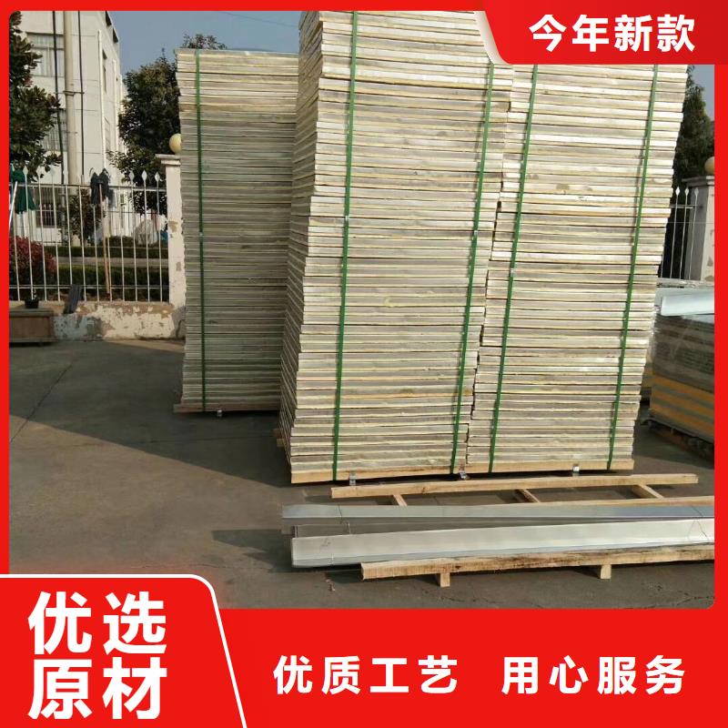 水箱应用范围广泛