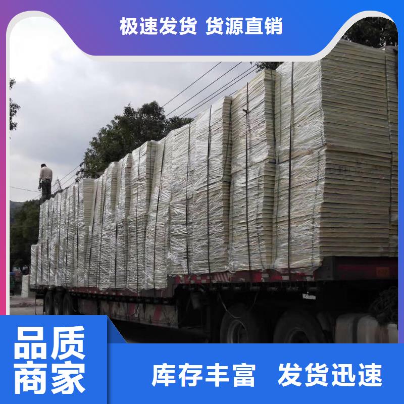 【水箱不锈钢保温水箱质量可靠】