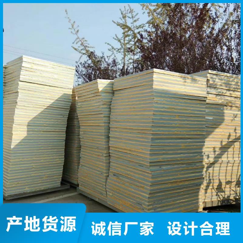 水箱随心所欲定制