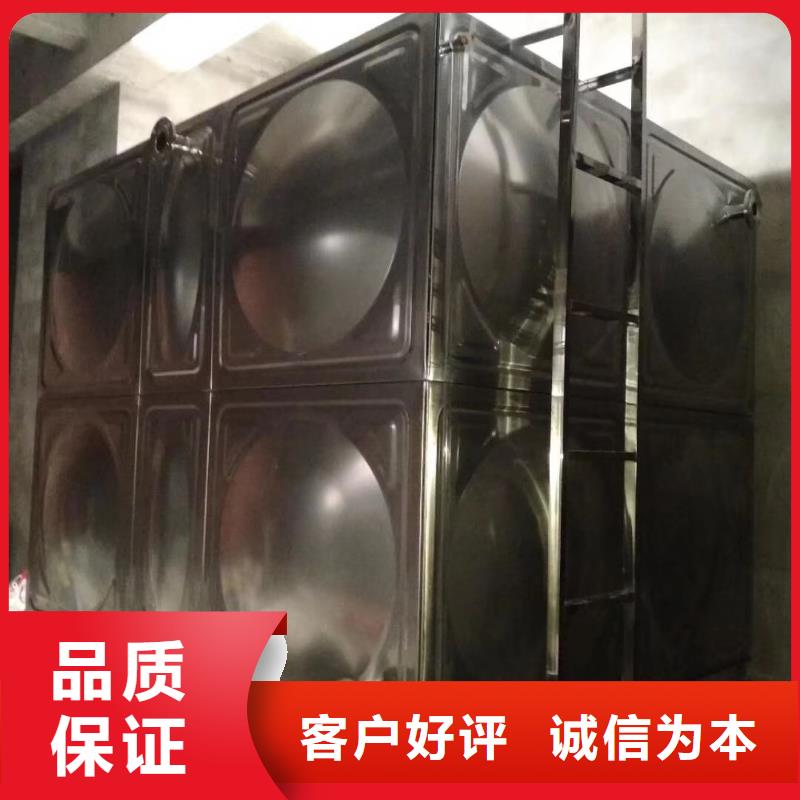 水箱不锈钢保温水箱质保一年