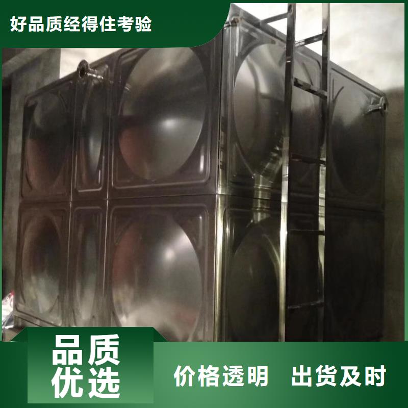 水箱-不锈钢生活水箱厂家直销规格多样