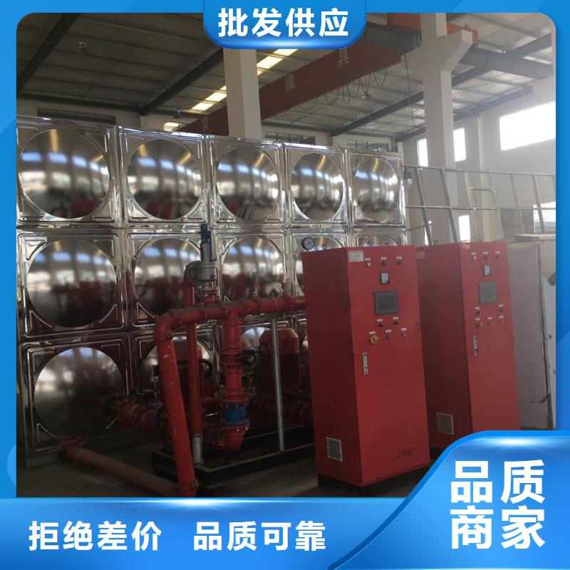 水箱_304不锈钢水箱批发供应
