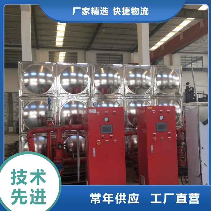 水箱_BDF地埋水箱品质服务