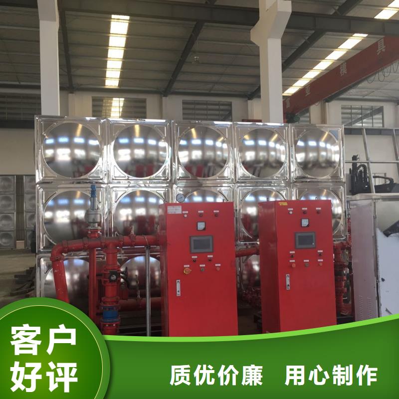 水箱大库存无缺货危机