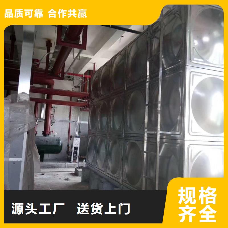 水箱【不锈钢消防水箱】多年行业经验