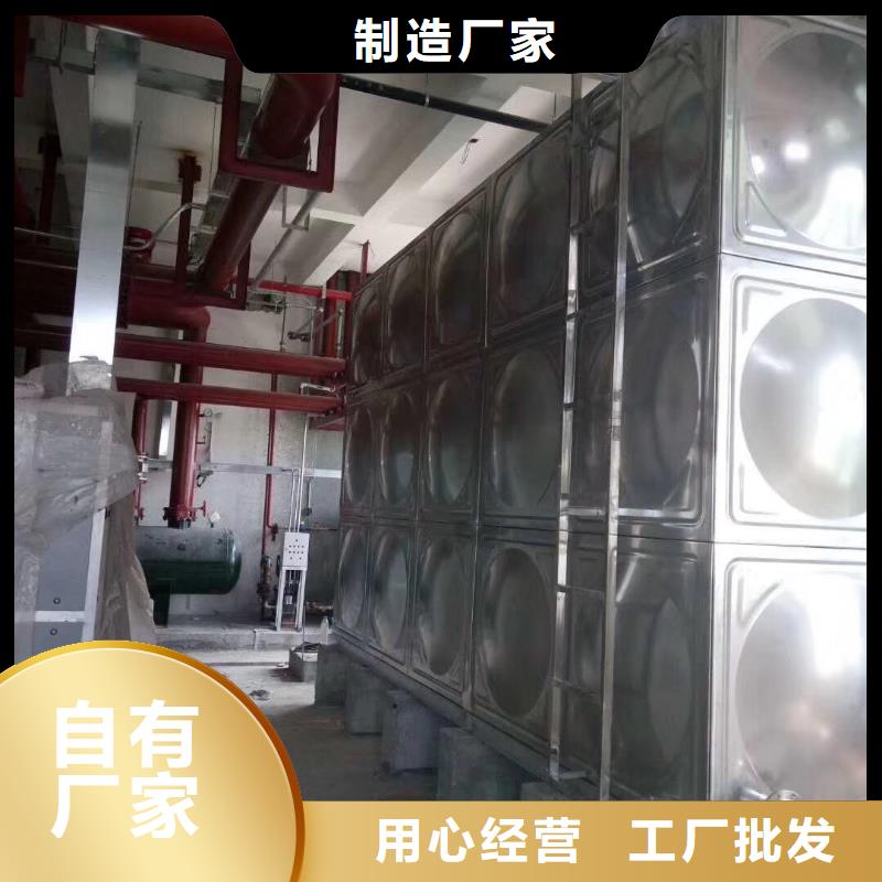 水箱好货有保障