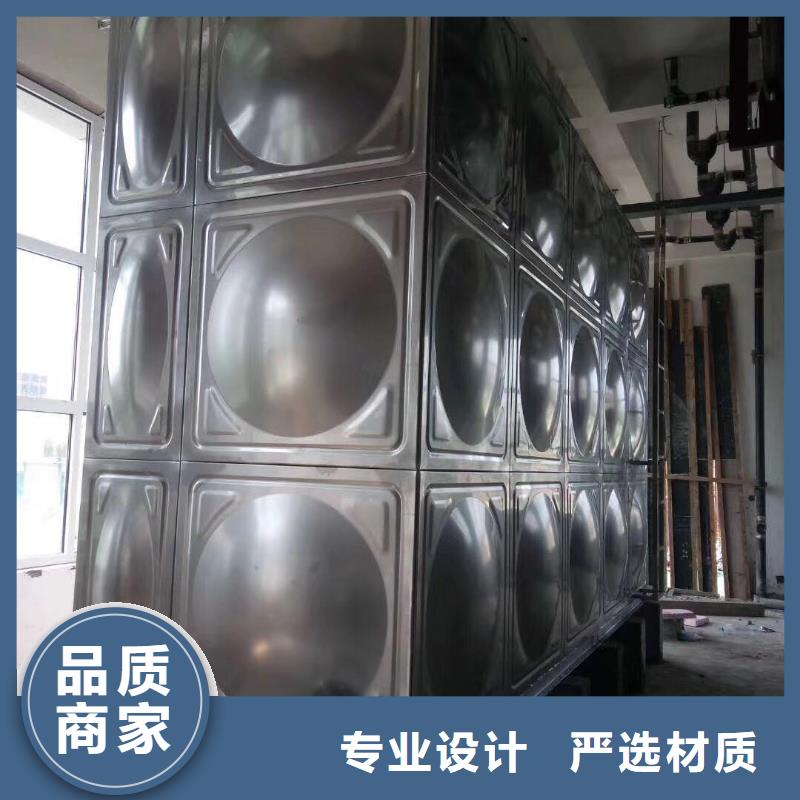 水箱不锈钢保温水箱免费寄样