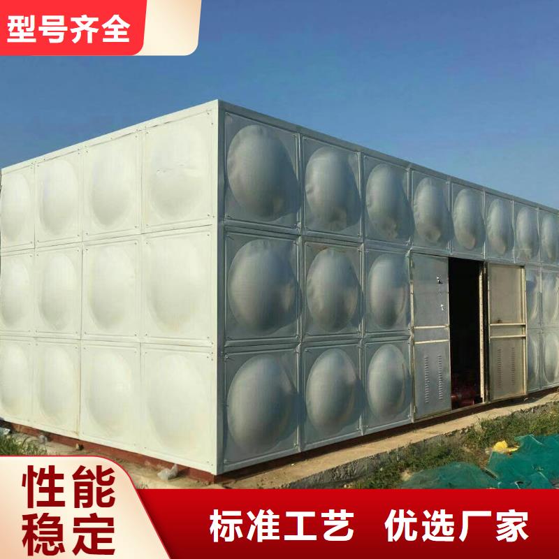 水箱,大型消防池诚信经营