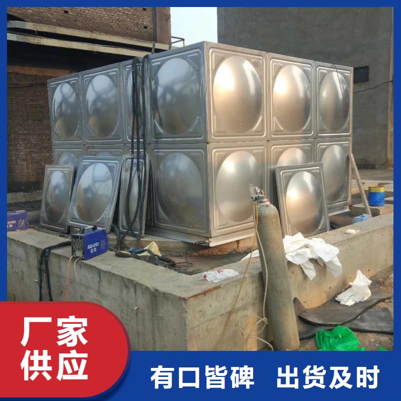 水箱BDF地埋水箱做工精细