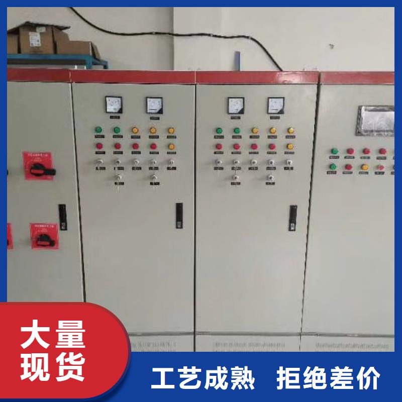 箱泵一体化水箱厂家报价
