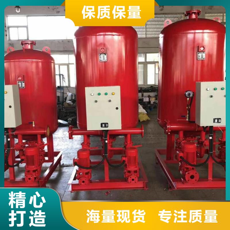 水箱品牌专营