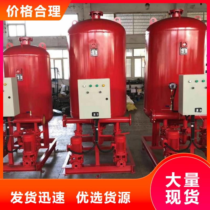 水箱装配式消防水箱质量牢靠