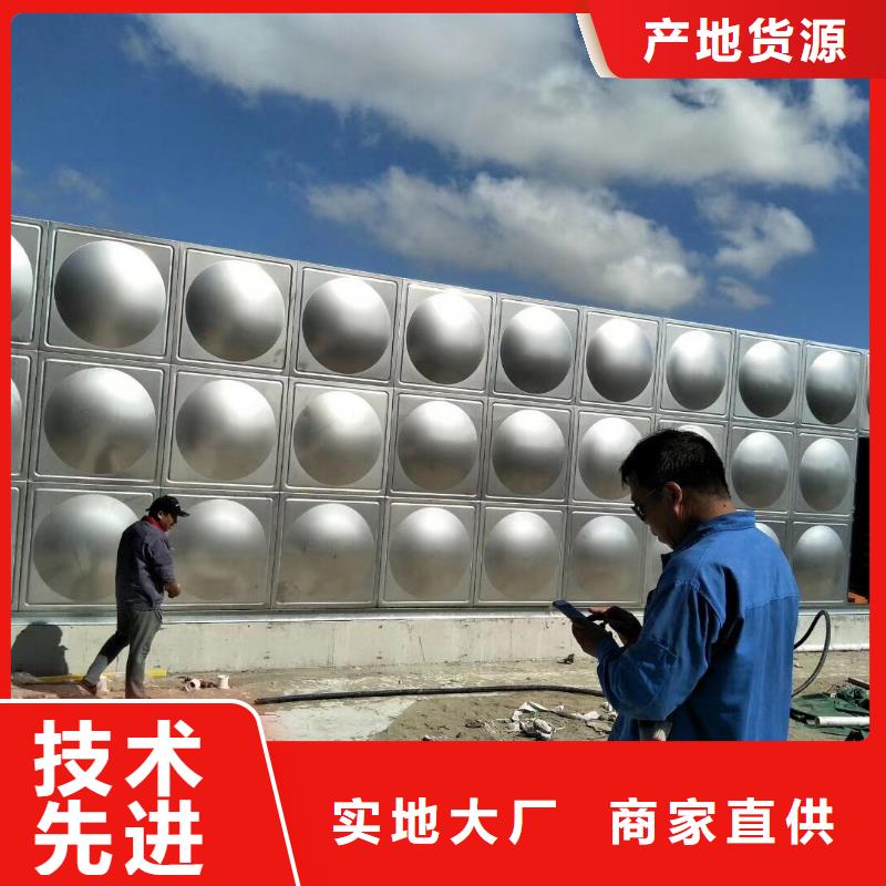 水箱支持非标定制