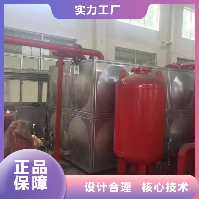 模压板水箱厂家生产基地