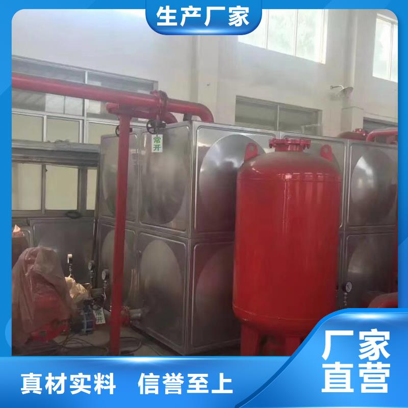 水箱,不锈钢生活水箱厂家现货供应