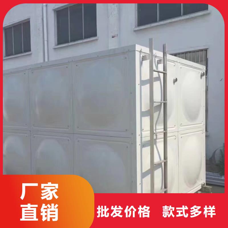 水箱不锈钢生活水箱工厂价格