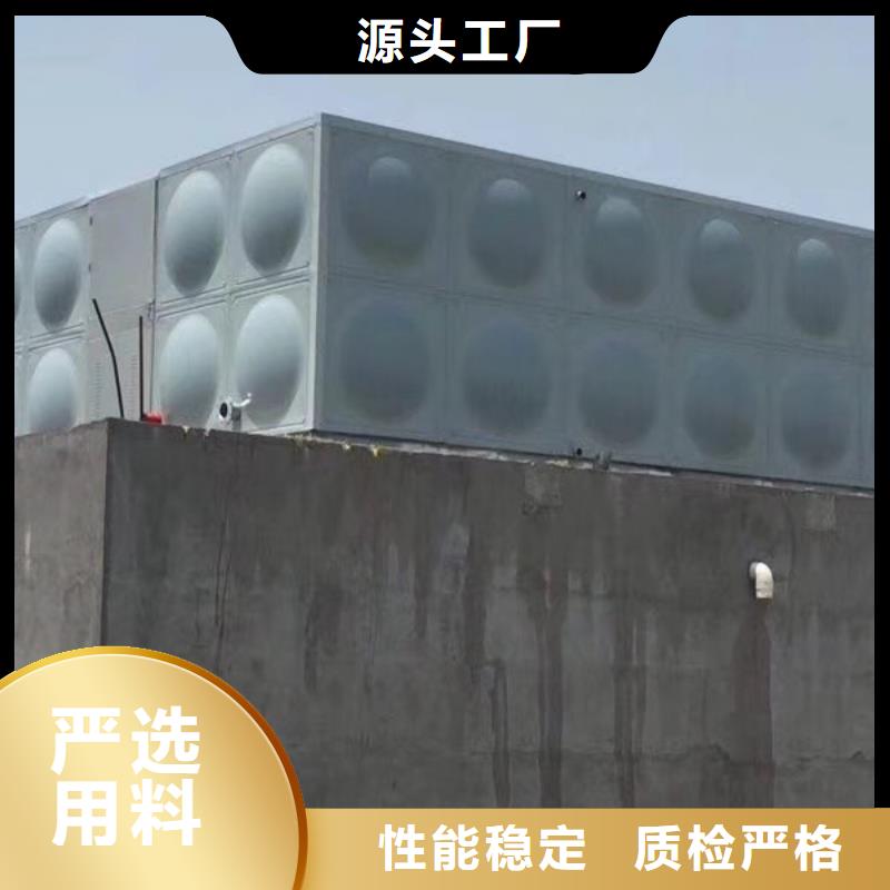 【水箱生活水箱准时交付】