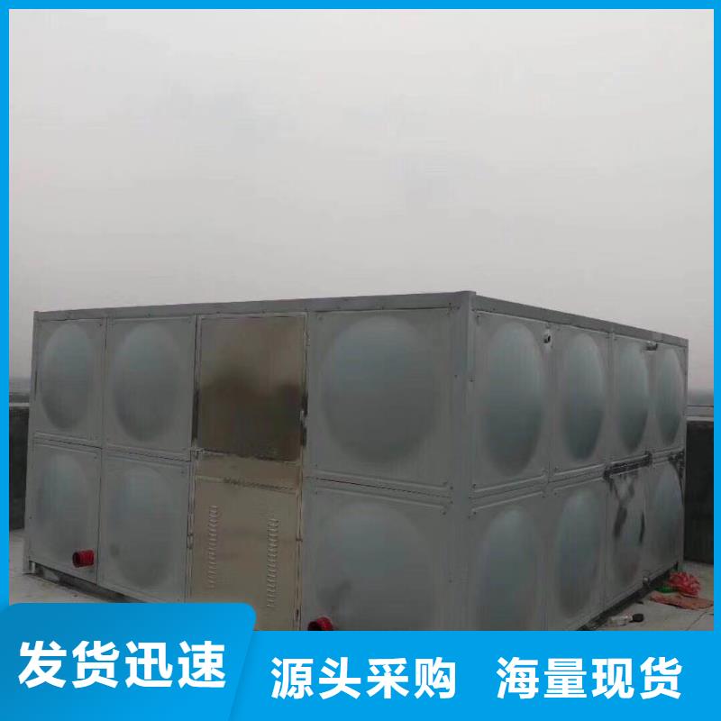 【水箱】-BDF地埋水箱供应商