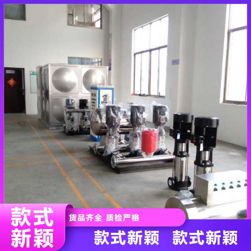 BDF水箱厂家直销