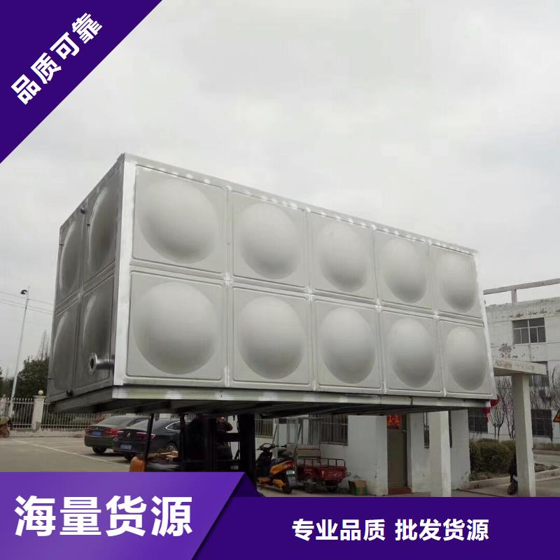 【水箱】不锈钢水箱省心又省钱